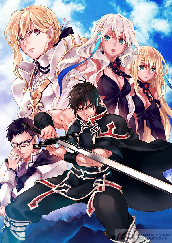 Wortenia Senki page 1
