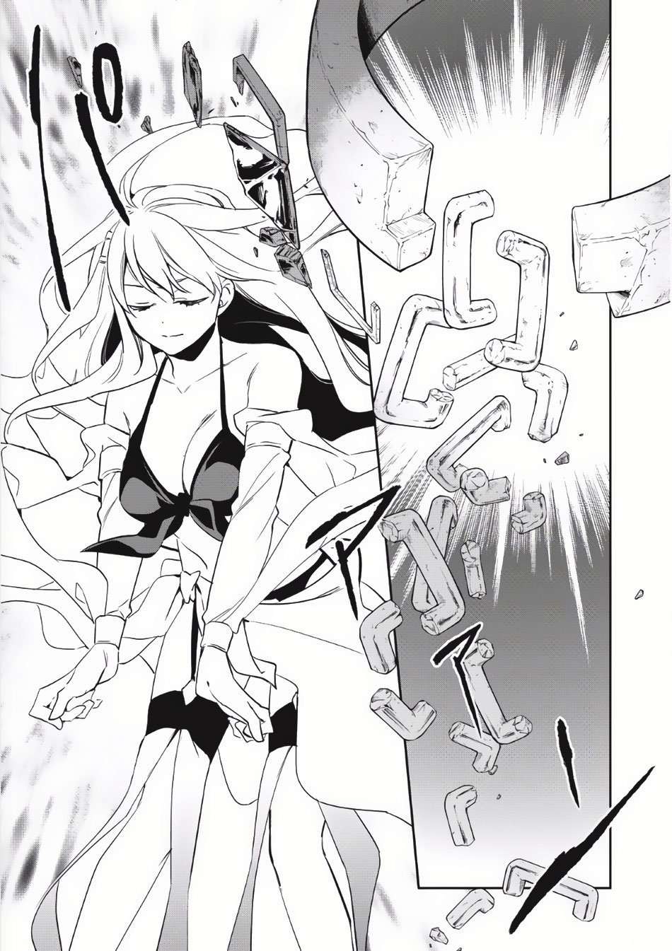 Wortenia Senki page 25