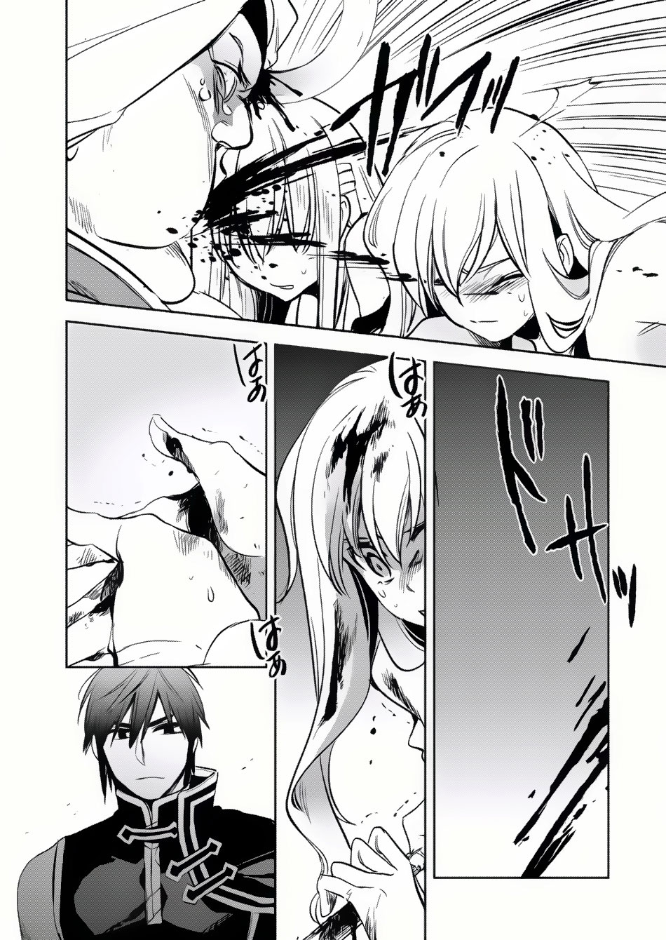 Wortenia Senki page 28