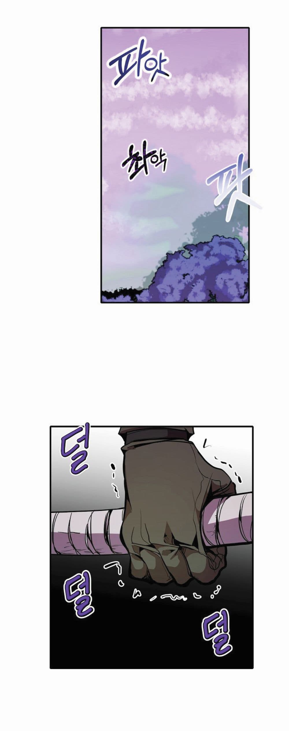 Worthless Regression page 3