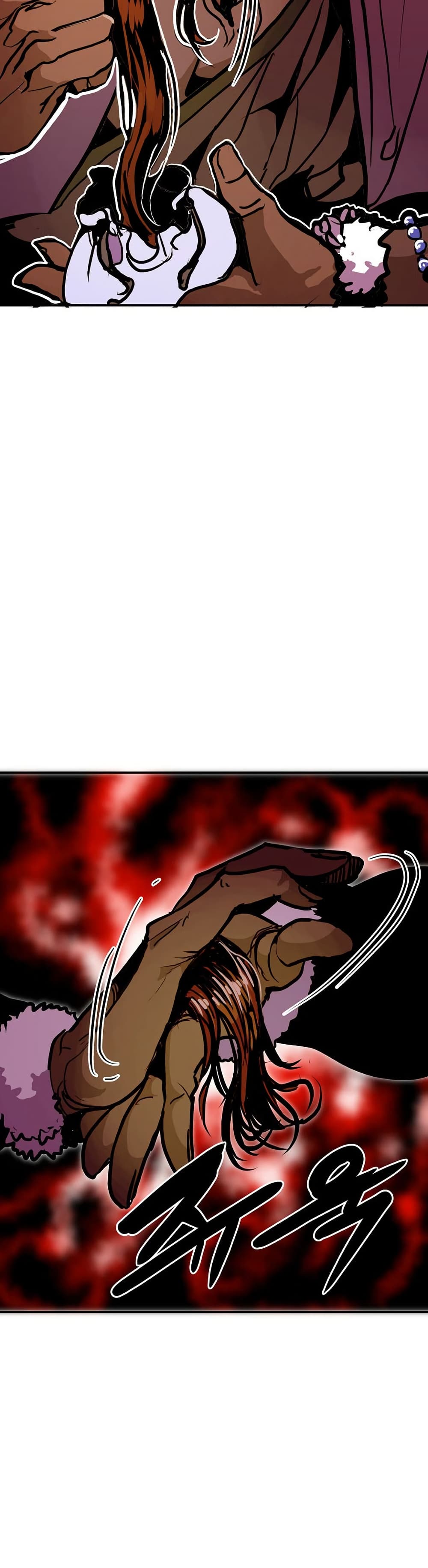 Worthless Regression page 3