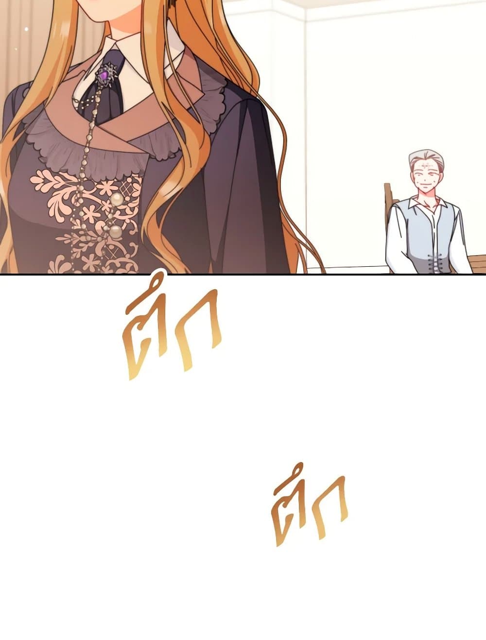 Writing My Male Lead's Happily Ever After page 127