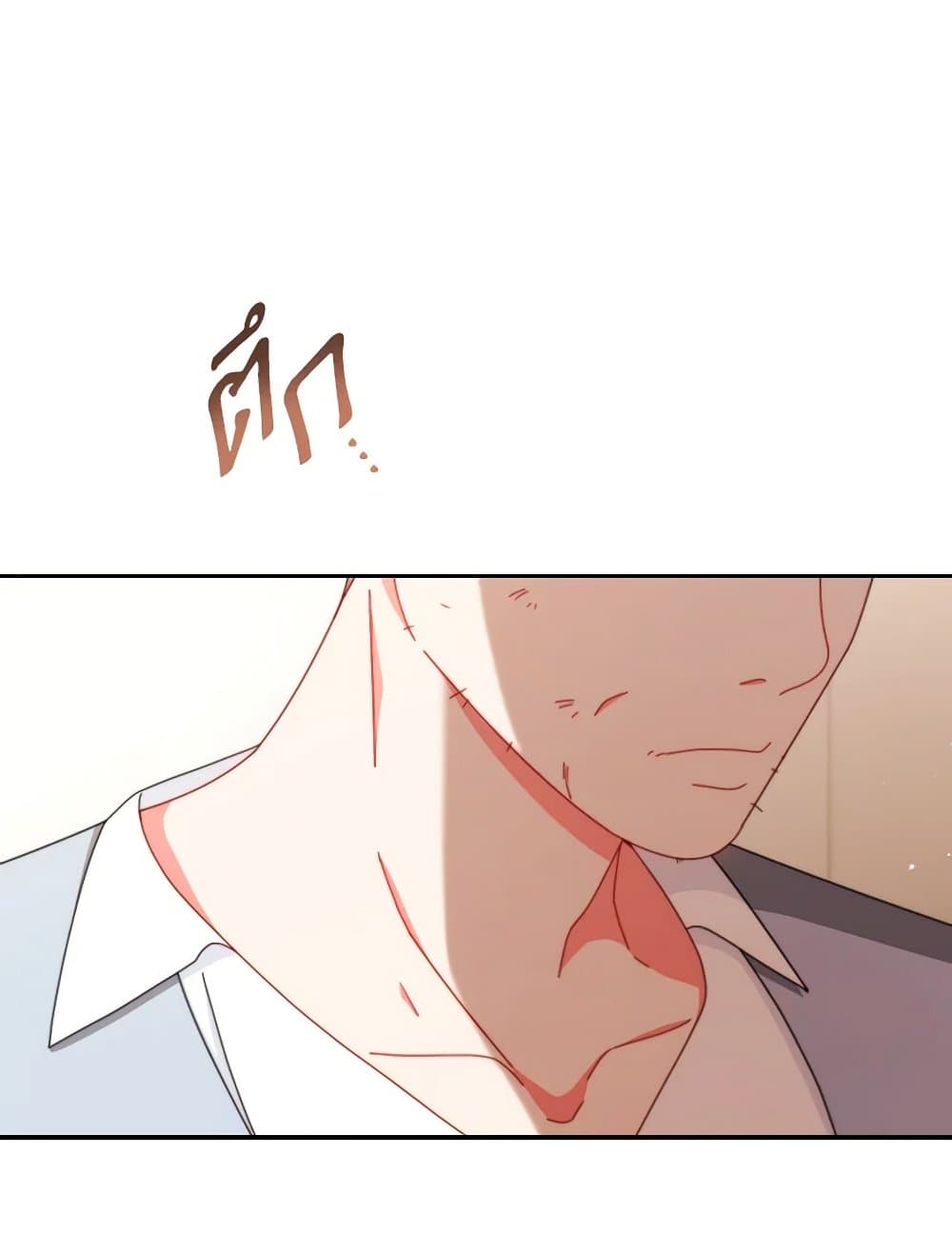 Writing My Male Lead's Happily Ever After page 128