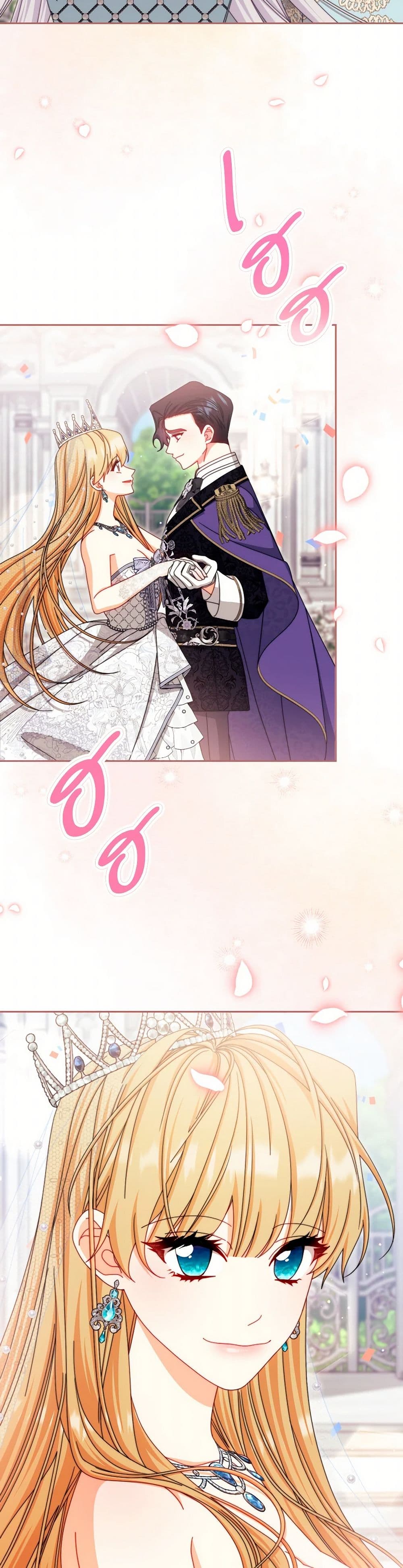 Writing My Male Lead's Happily Ever After page 34