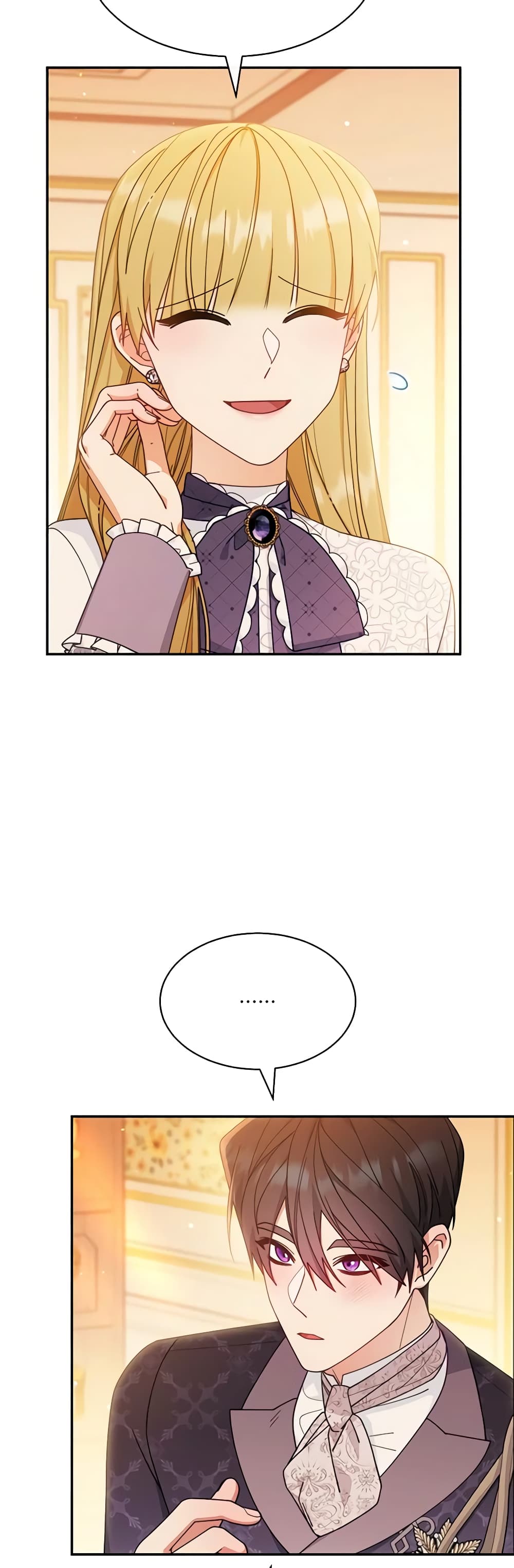 Writing My Male Lead's Happily Ever After page 8
