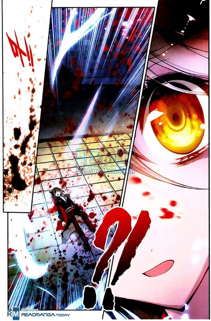 Wu Dong Qian Kun page 5