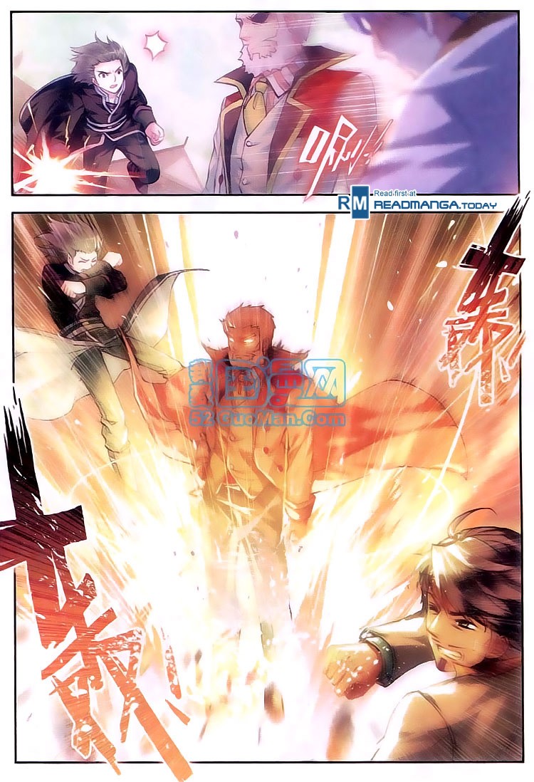 Wu Dong Qian Kun page 13