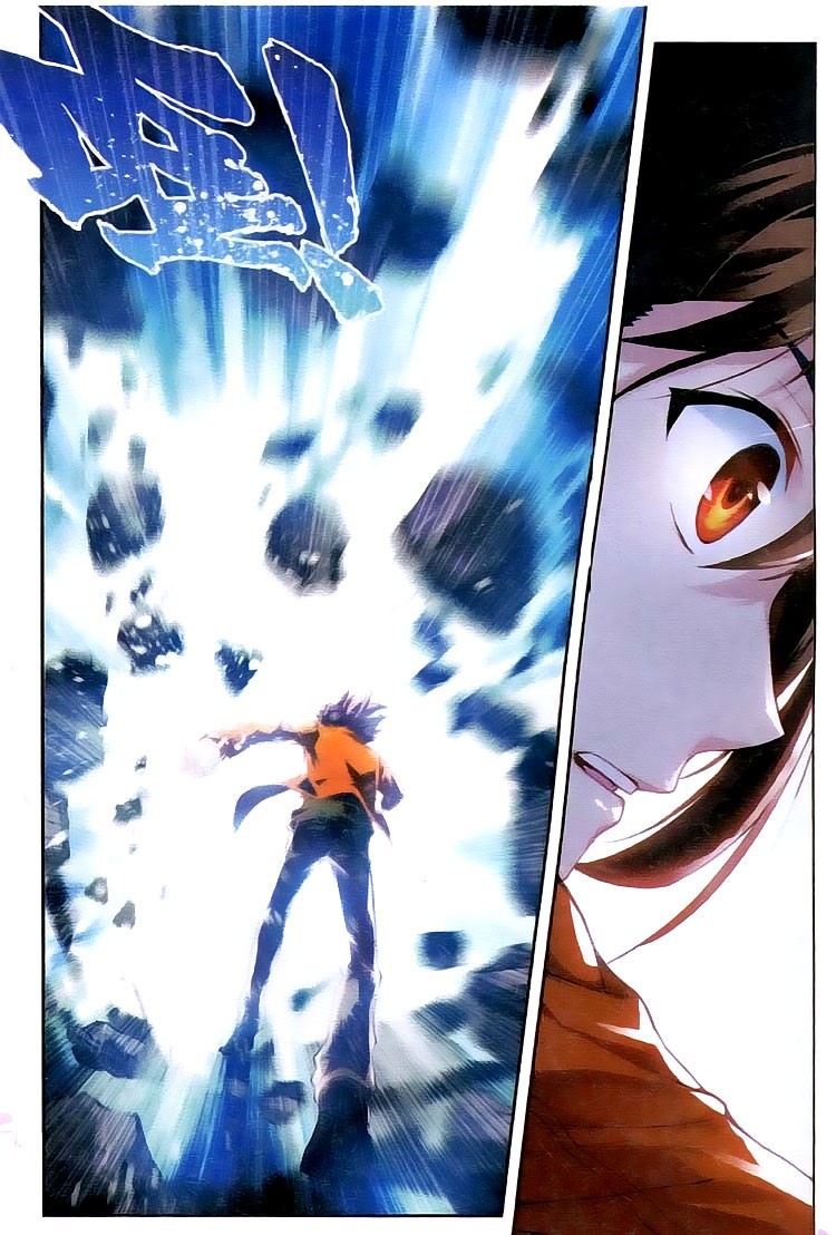 Wu Dong Qian Kun page 21