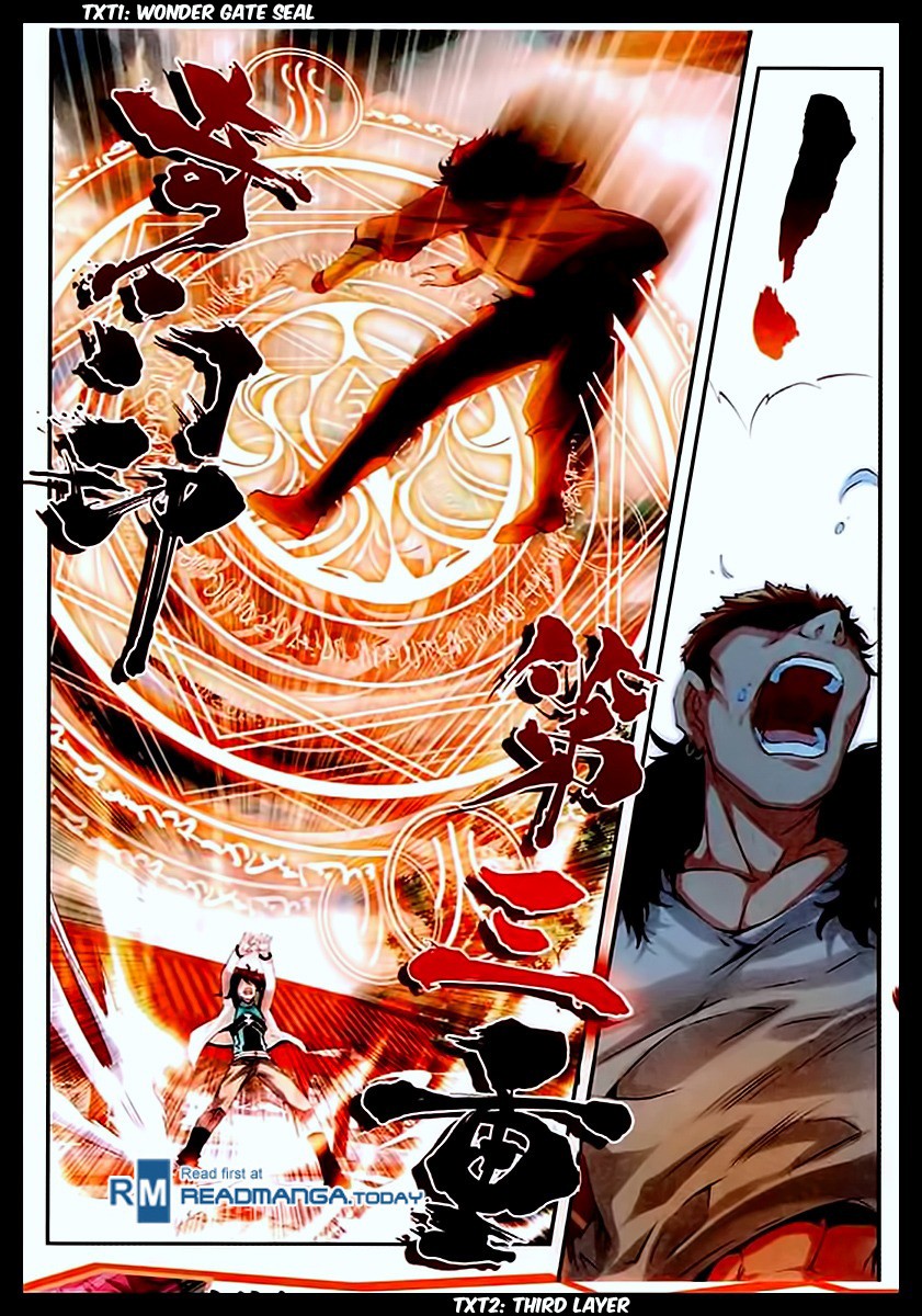 Wu Dong Qian Kun page 8