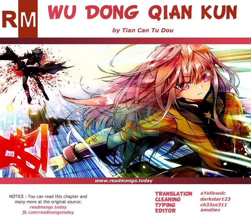 Wu Dong Qian Kun page 13