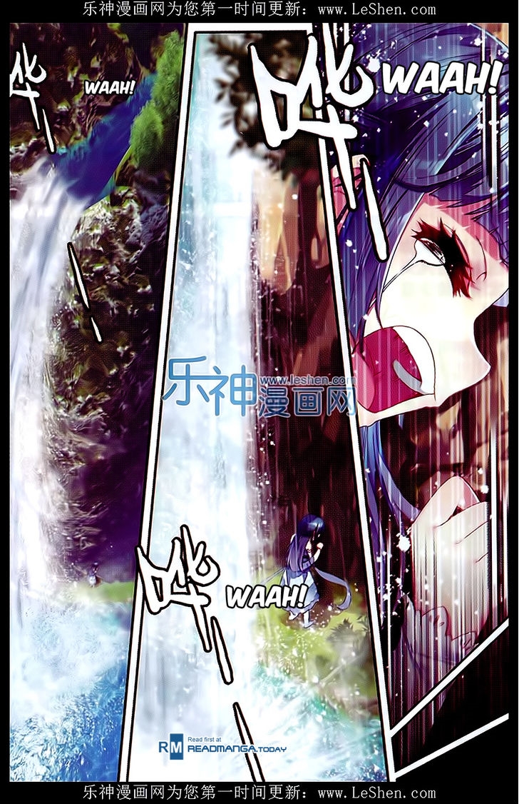 Wu Dong Qian Kun page 10