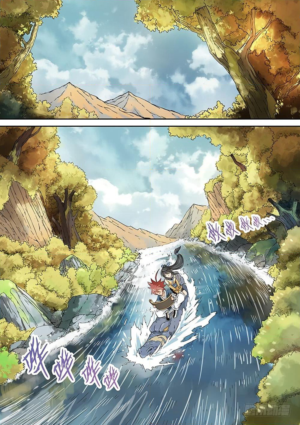 Wu Fist page 2