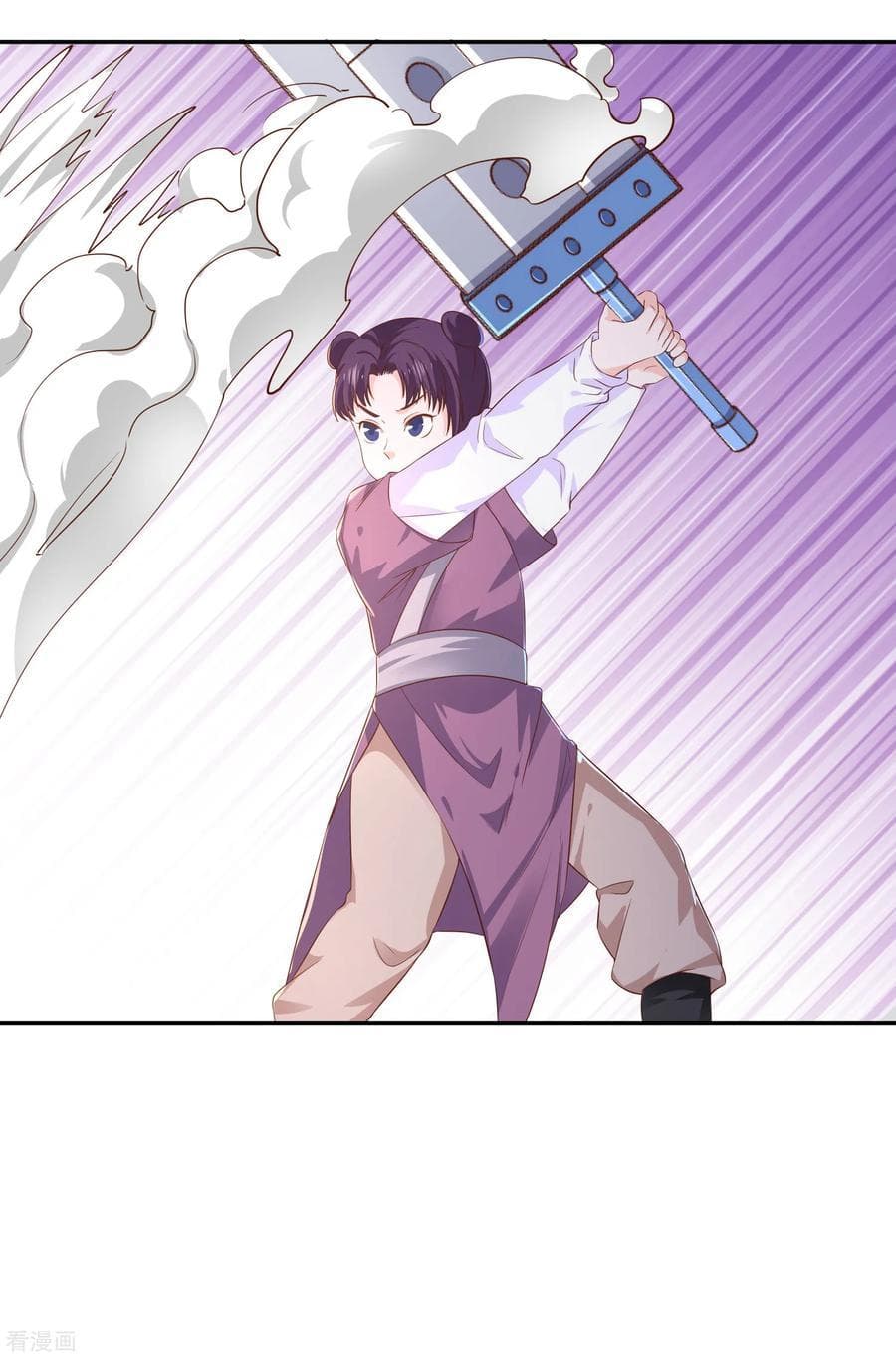 Wu Ling (Martial Spirit) Sword Master page 18