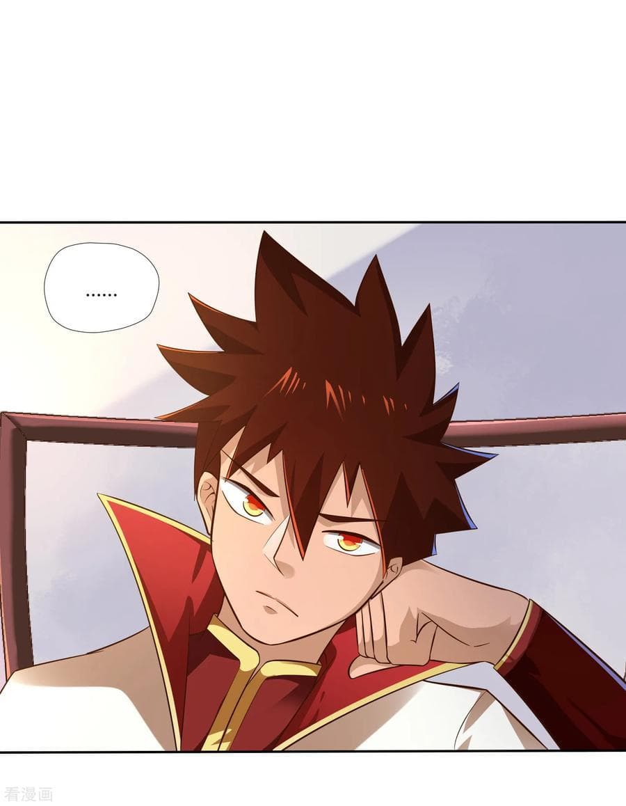 Wu Ling (Martial Spirit) Sword Master page 12