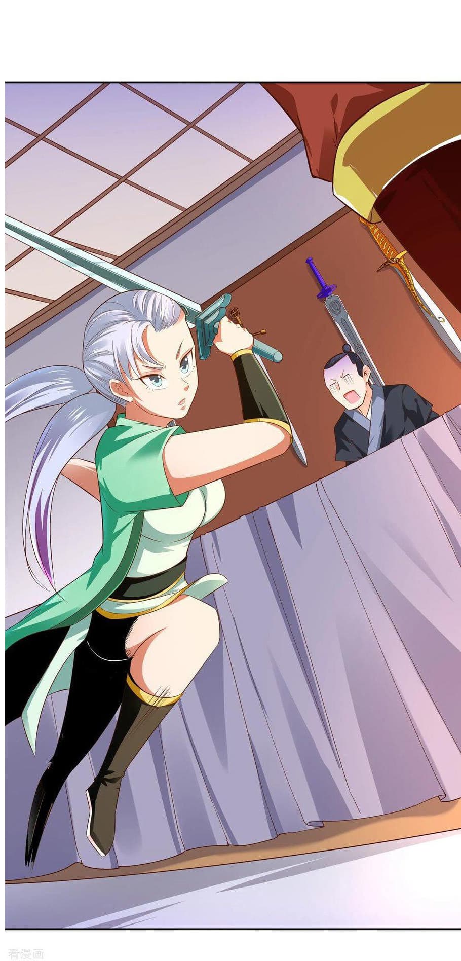 Wu Ling (Martial Spirit) Sword Master page 26