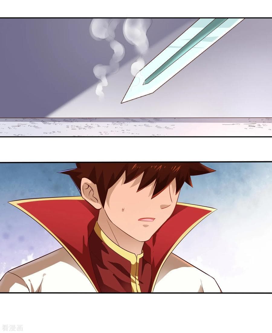 Wu Ling (Martial Spirit) Sword Master page 5