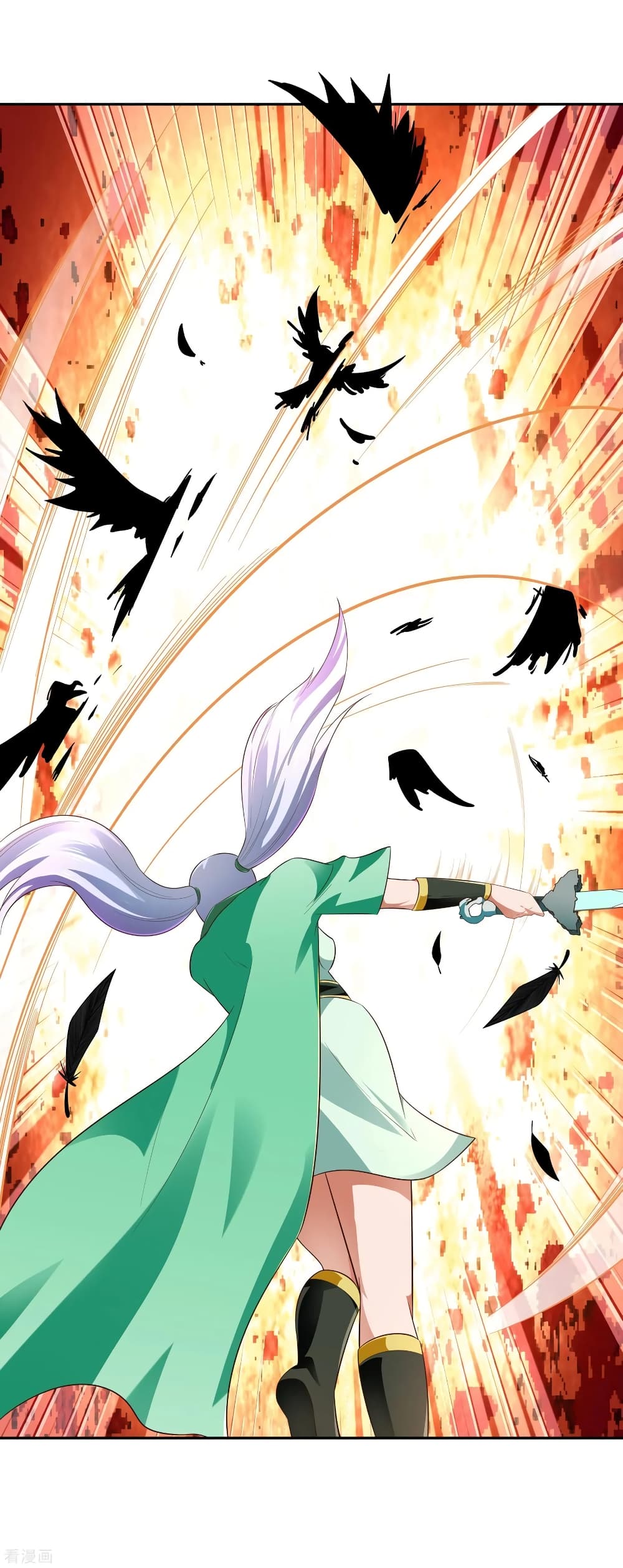 Wu Ling (Martial Spirit) Sword Master page 27