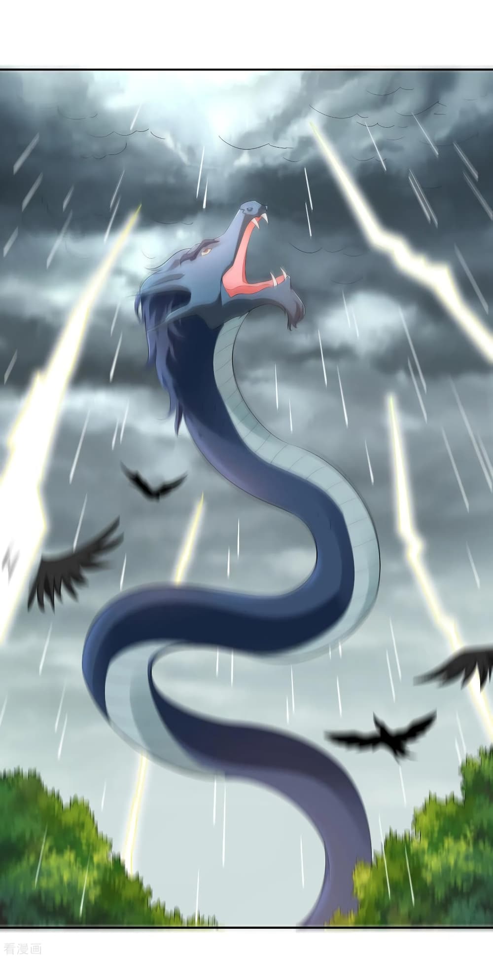 Wu Ling (Martial Spirit) Sword Master page 13