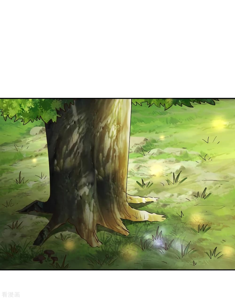 Wu Ling (Martial Spirit) Sword Master page 35