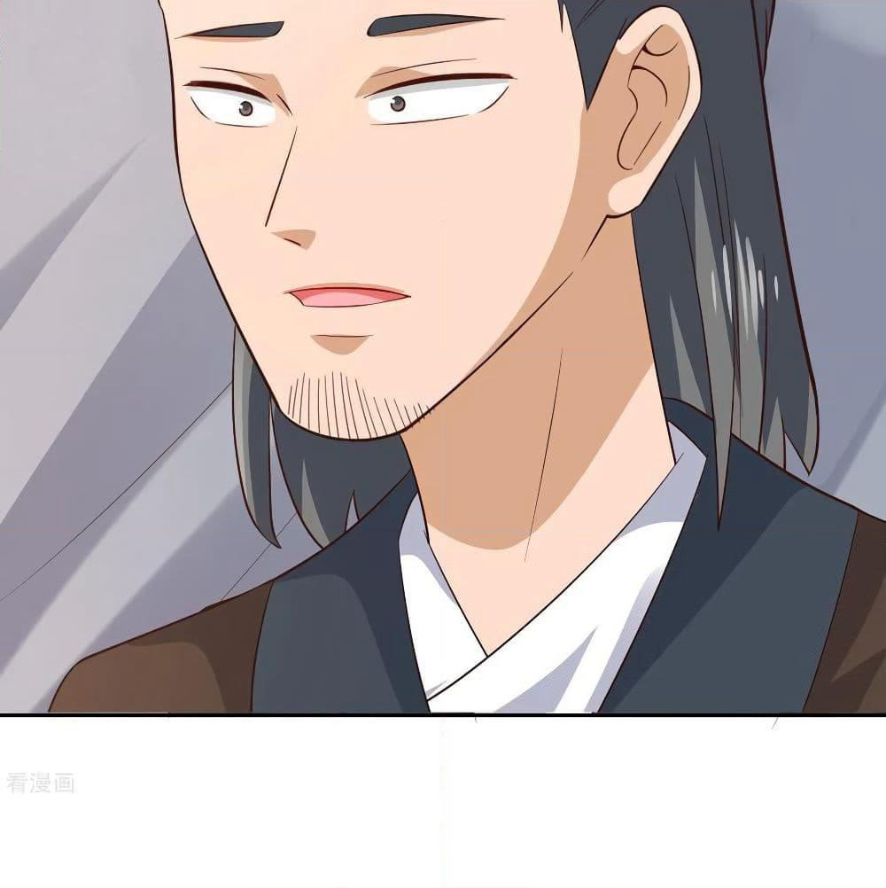 Wu Ling (Martial Spirit) Sword Master page 25