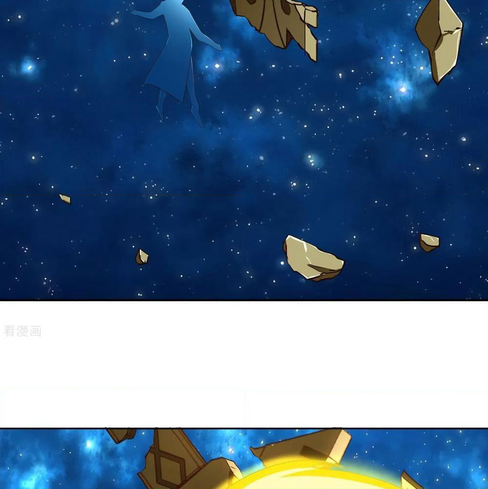 Wu Ling (Martial Spirit) Sword Master page 34