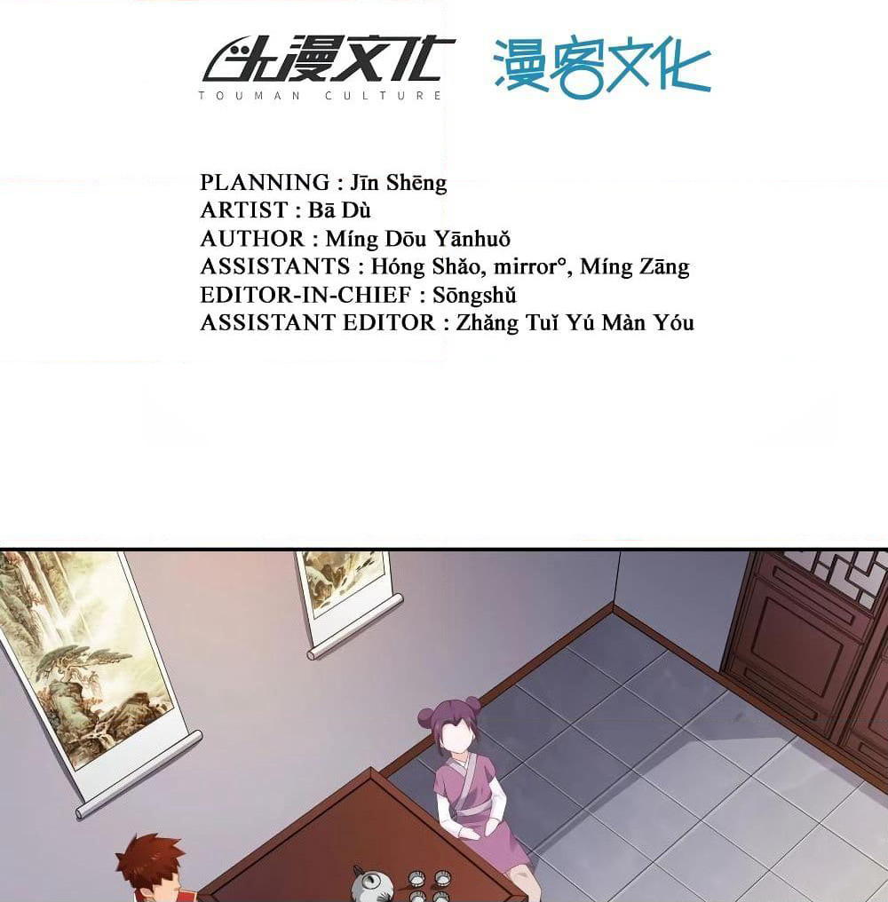 Wu Ling (Martial Spirit) Sword Master page 3
