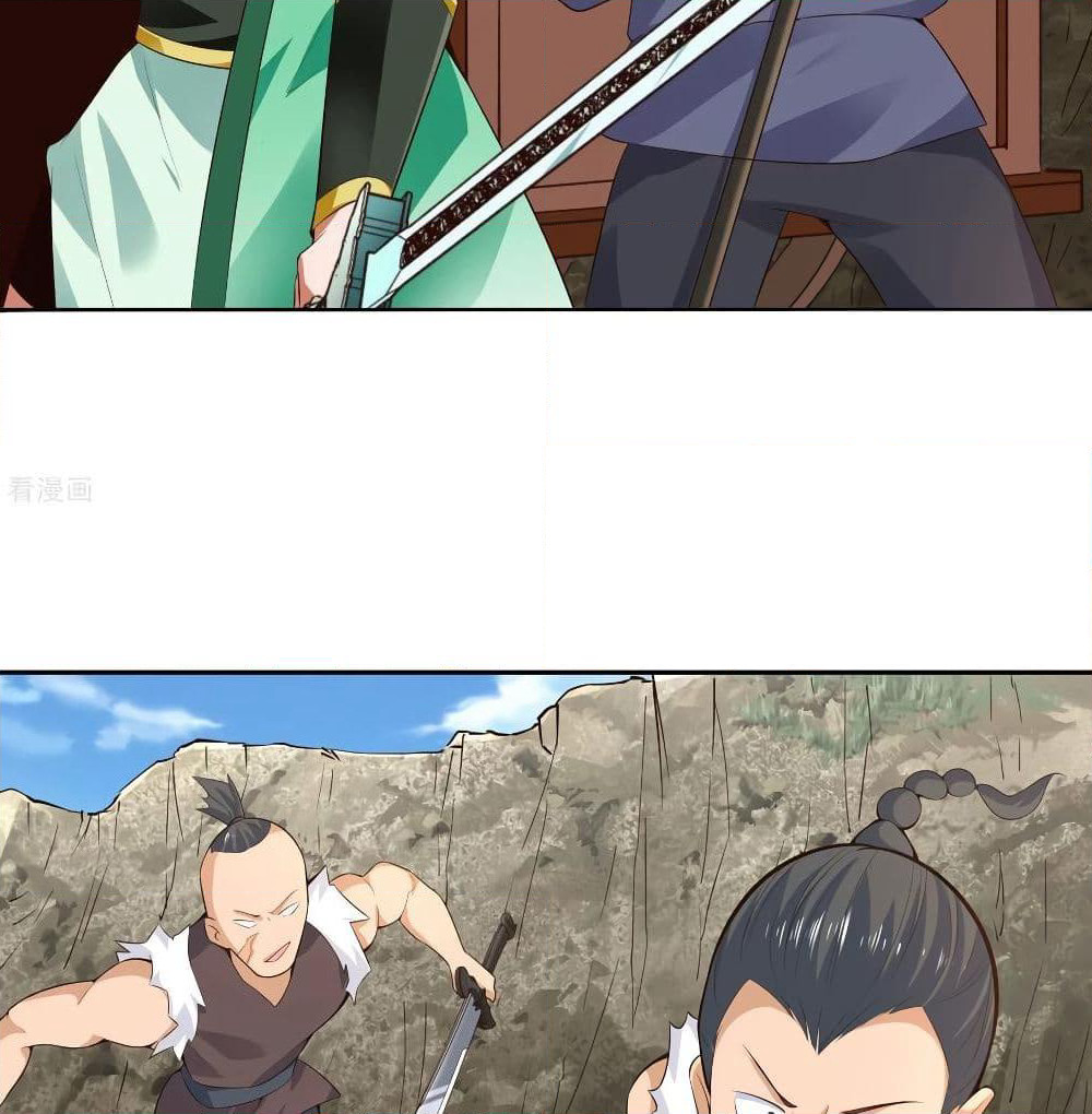 Wu Ling (Martial Spirit) Sword Master page 27