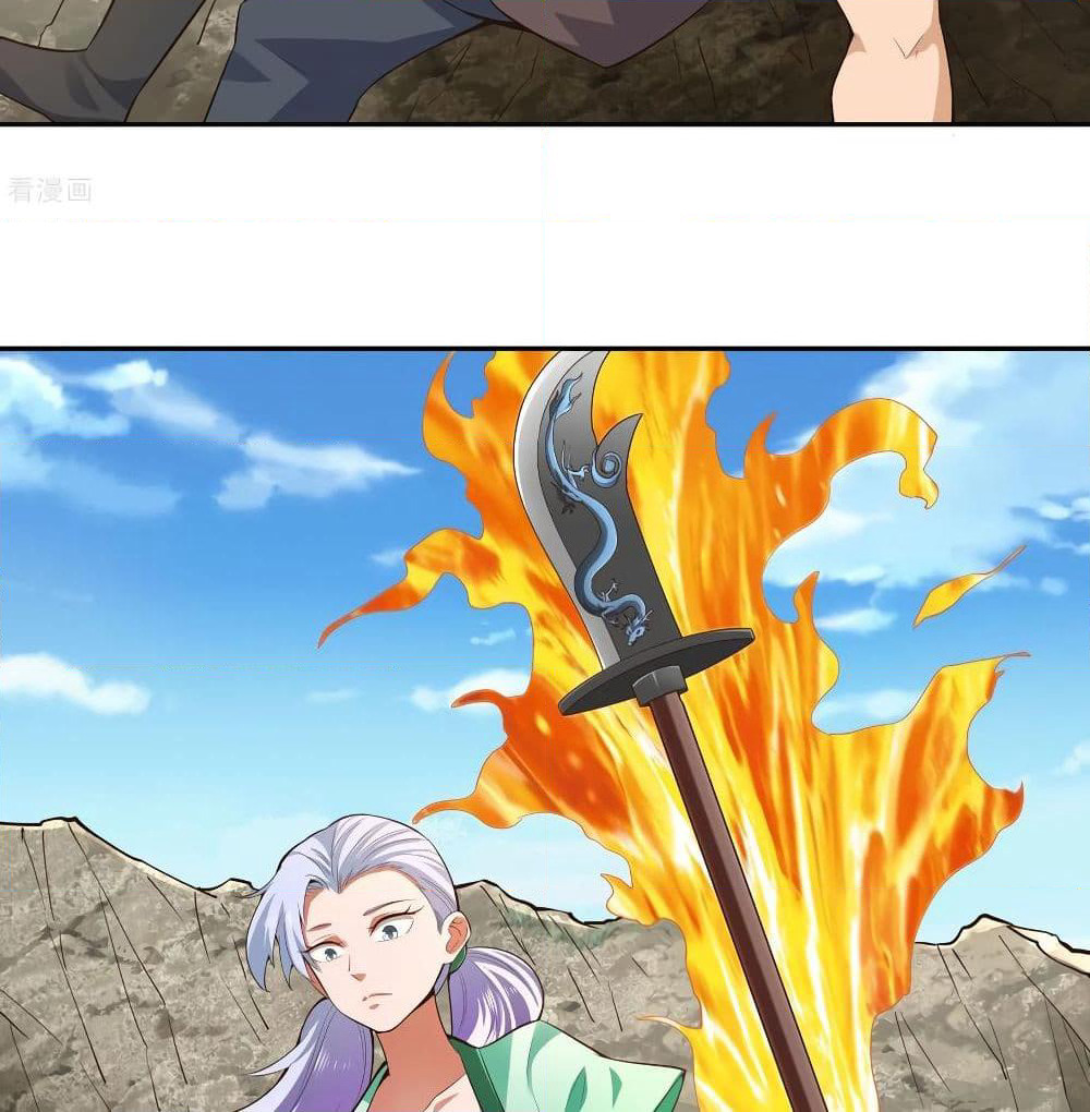 Wu Ling (Martial Spirit) Sword Master page 30