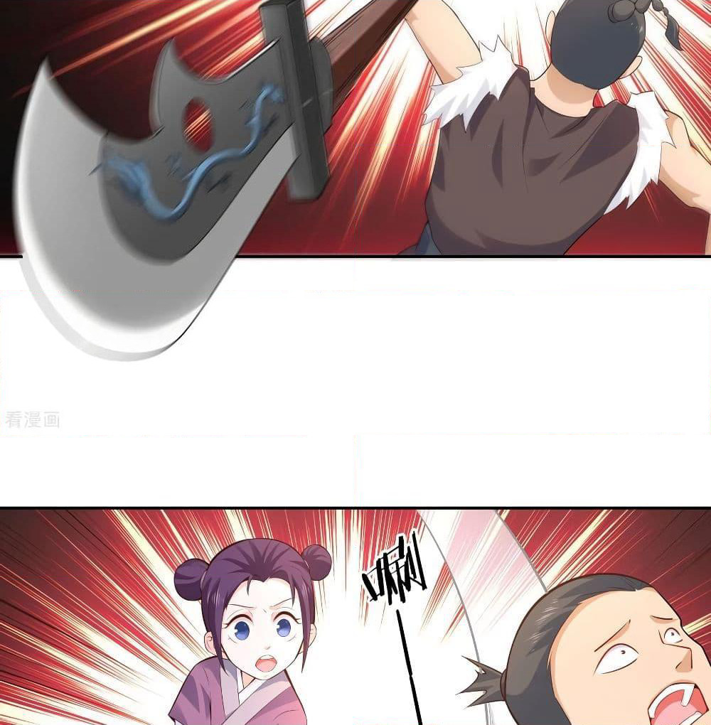 Wu Ling (Martial Spirit) Sword Master page 39