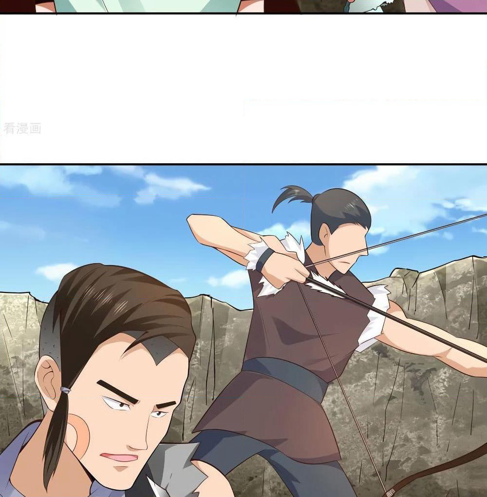 Wu Ling (Martial Spirit) Sword Master page 42