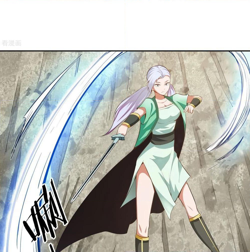 Wu Ling (Martial Spirit) Sword Master page 22