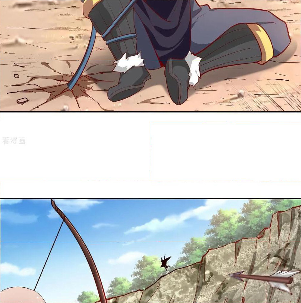 Wu Ling (Martial Spirit) Sword Master page 39