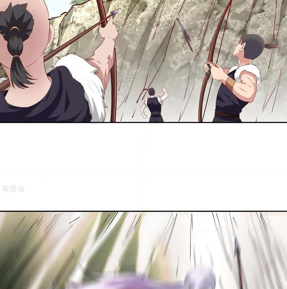 Wu Ling (Martial Spirit) Sword Master page 40