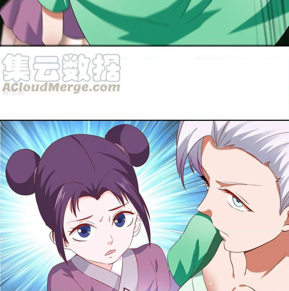Wu Ling (Martial Spirit) Sword Master page 42