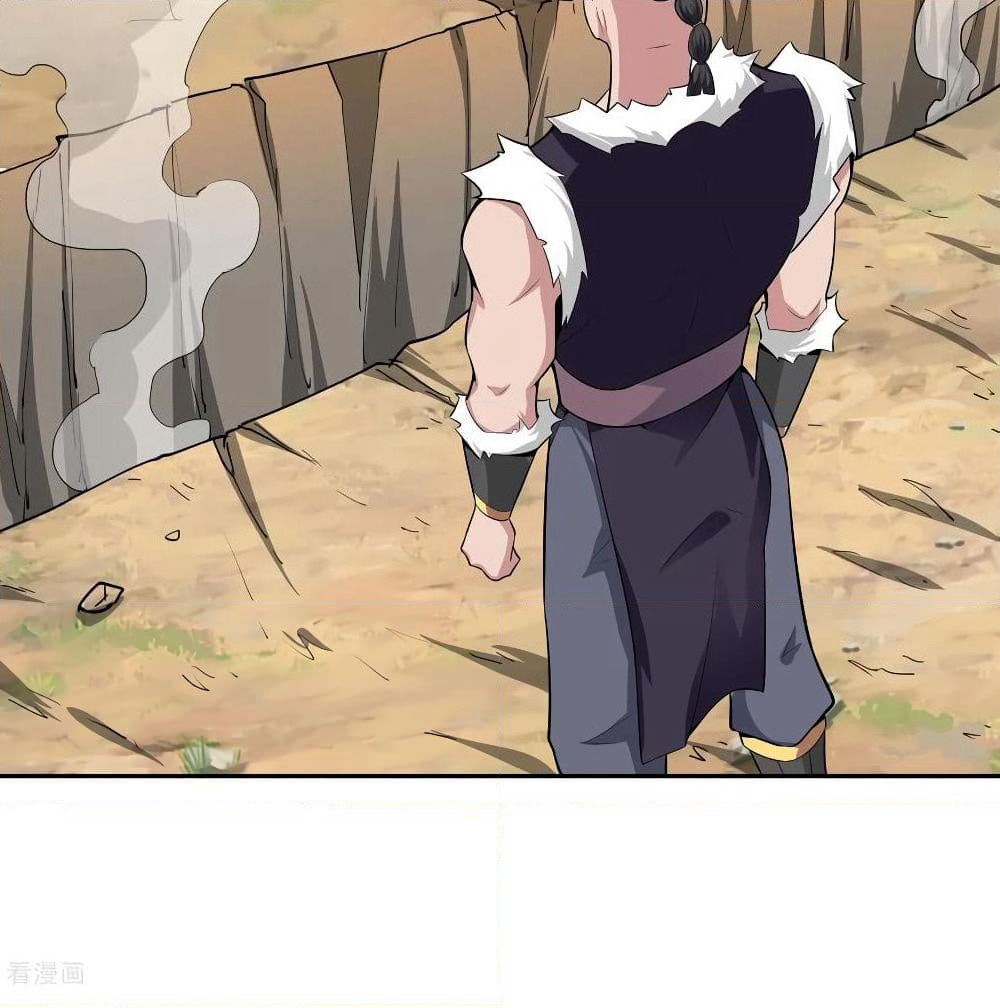 Wu Ling (Martial Spirit) Sword Master page 19