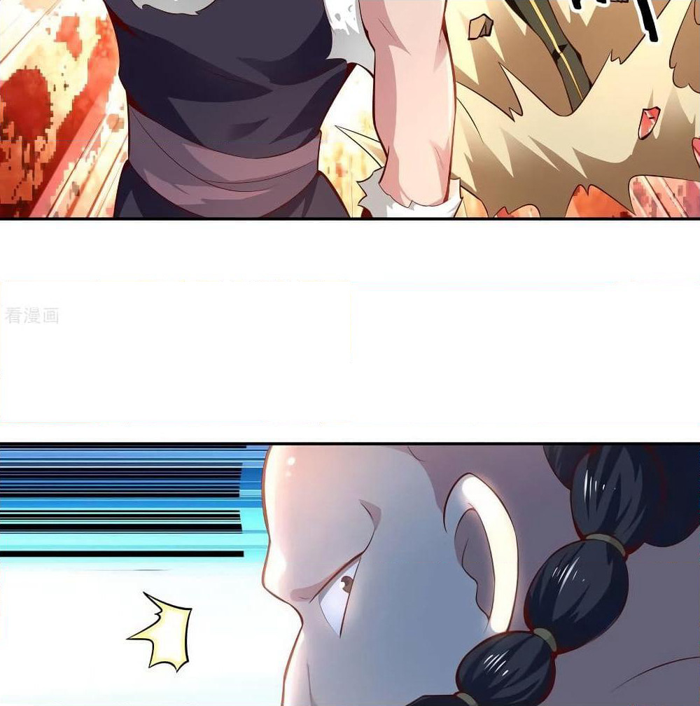 Wu Ling (Martial Spirit) Sword Master page 28