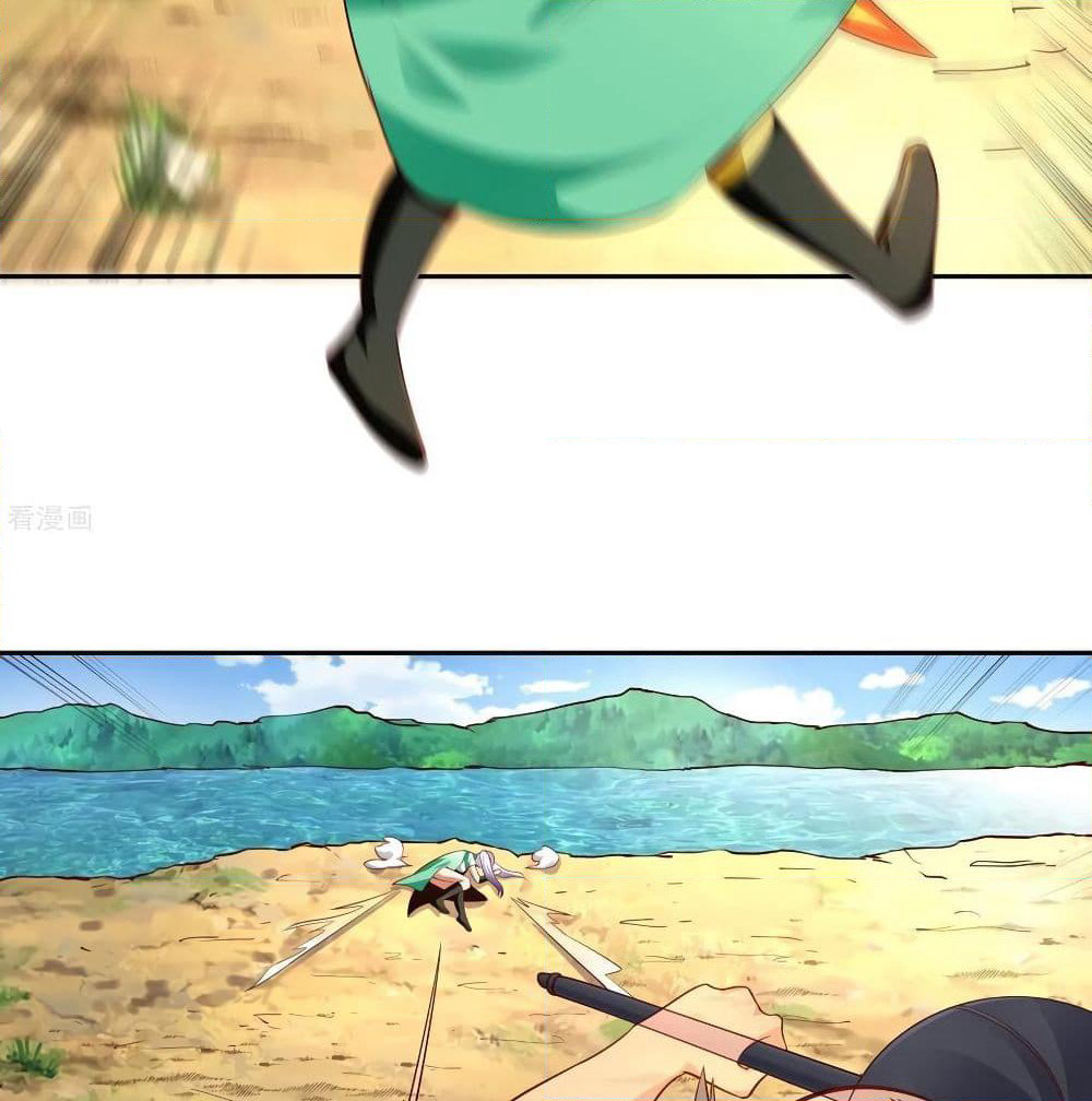 Wu Ling (Martial Spirit) Sword Master page 39