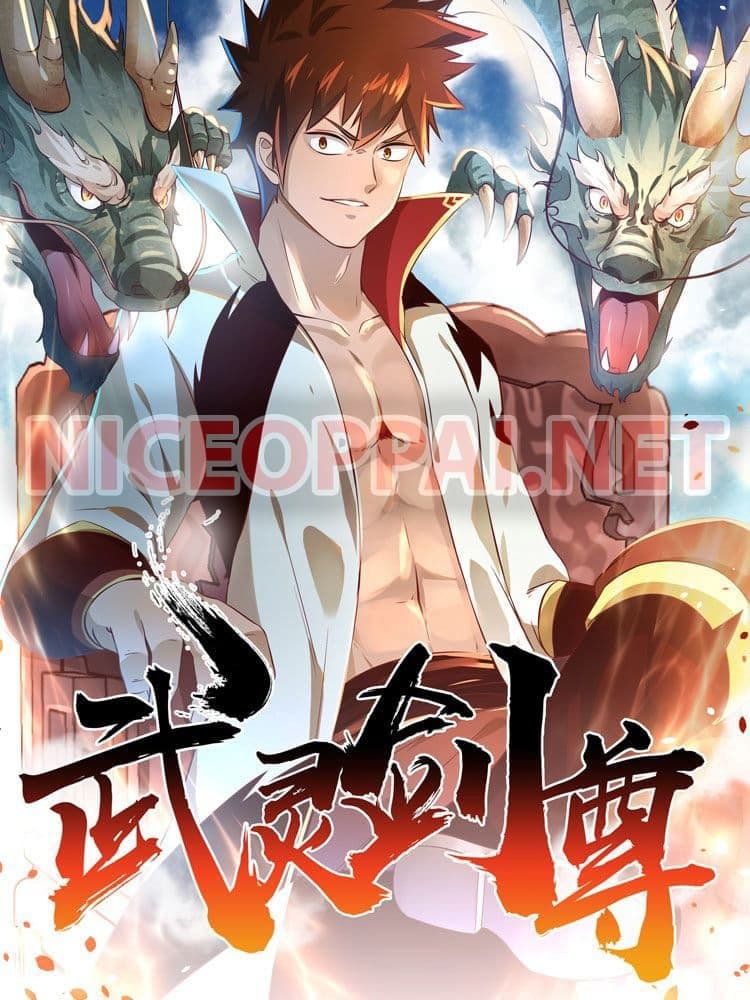 Wu Ling (Martial Spirit) Sword Master page 1