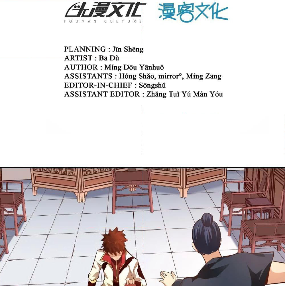 Wu Ling (Martial Spirit) Sword Master page 3