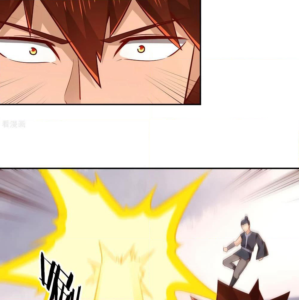 Wu Ling (Martial Spirit) Sword Master page 10
