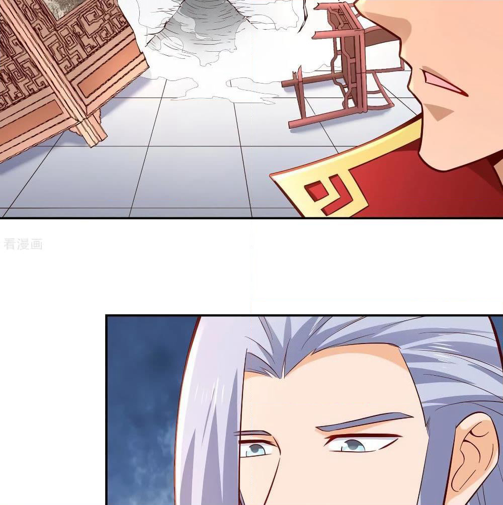 Wu Ling (Martial Spirit) Sword Master page 13