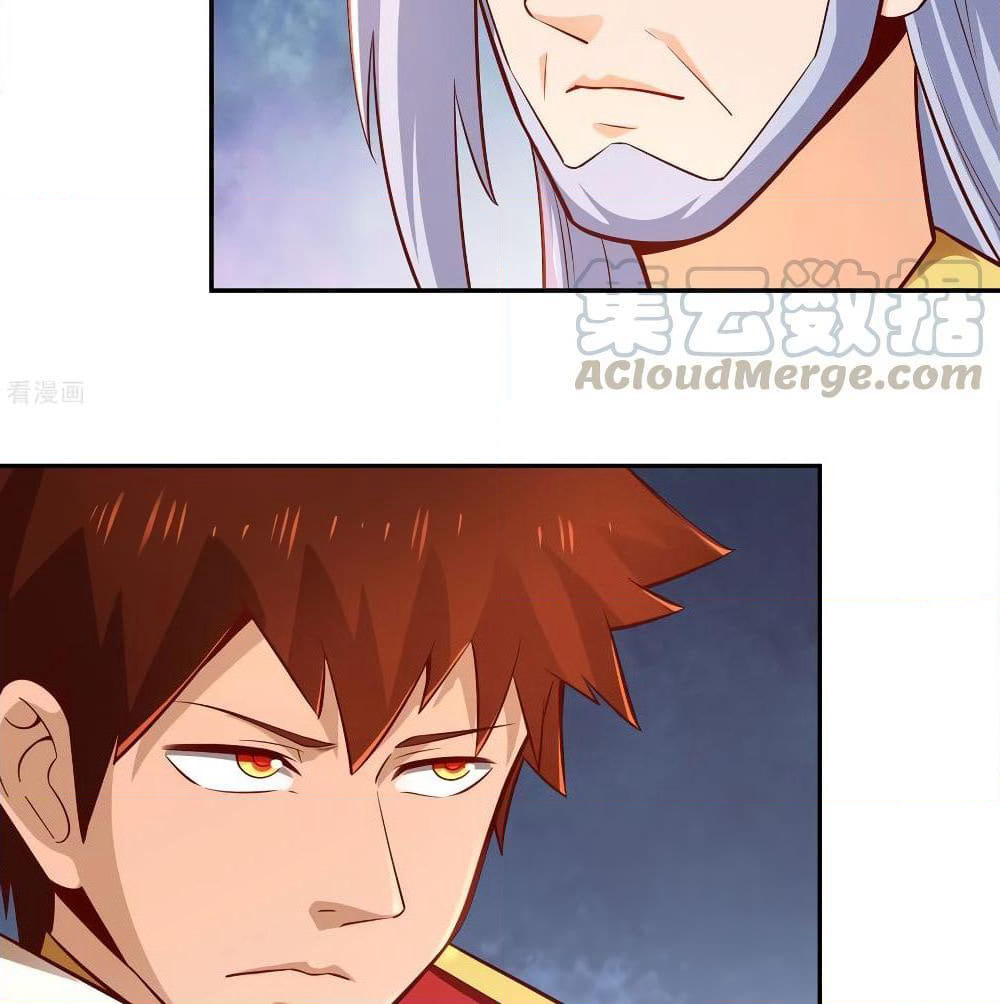Wu Ling (Martial Spirit) Sword Master page 14