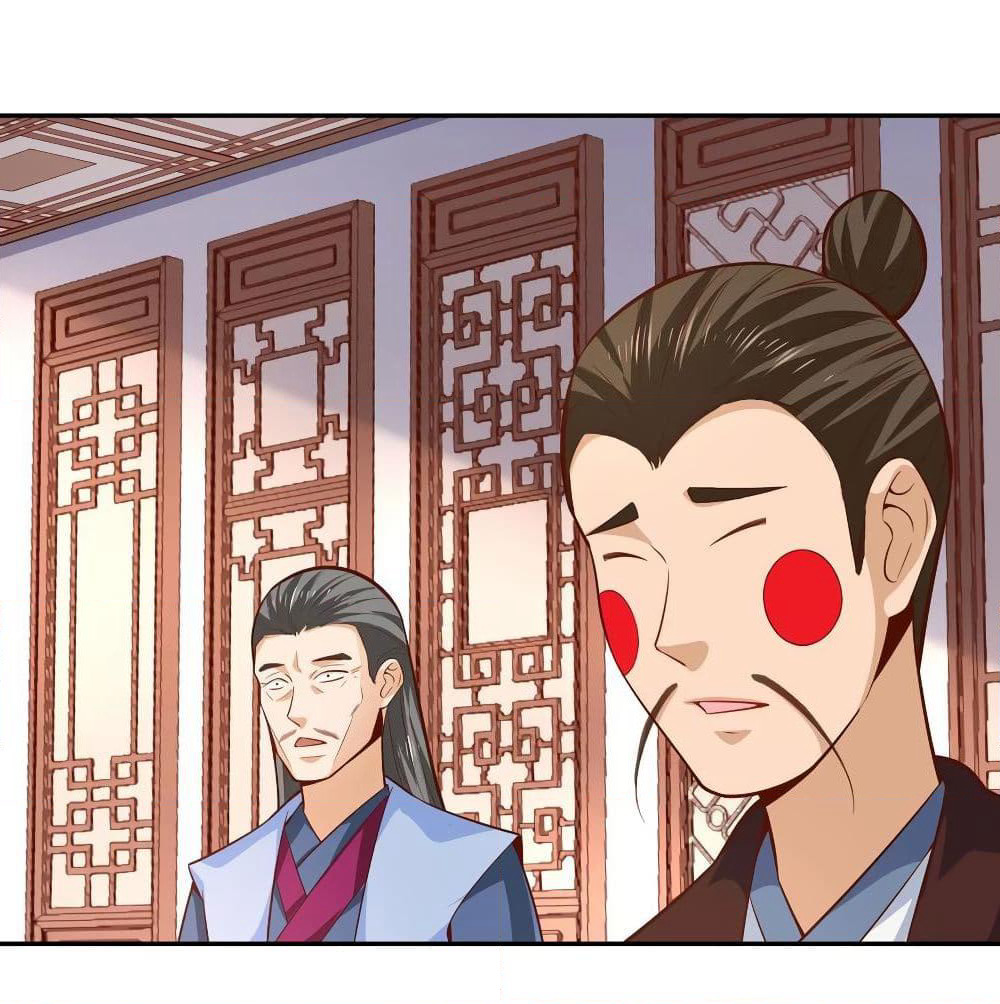 Wu Ling (Martial Spirit) Sword Master page 17