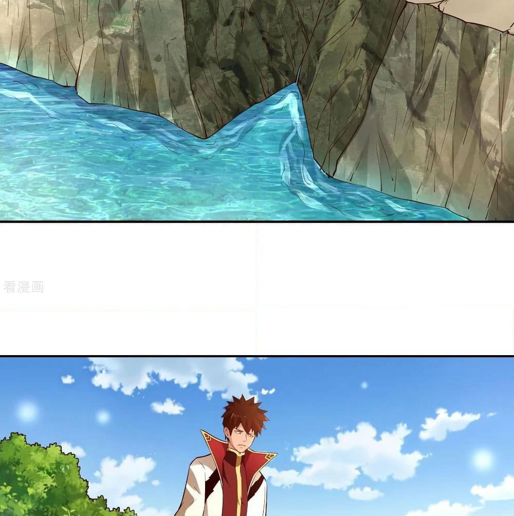 Wu Ling (Martial Spirit) Sword Master page 47