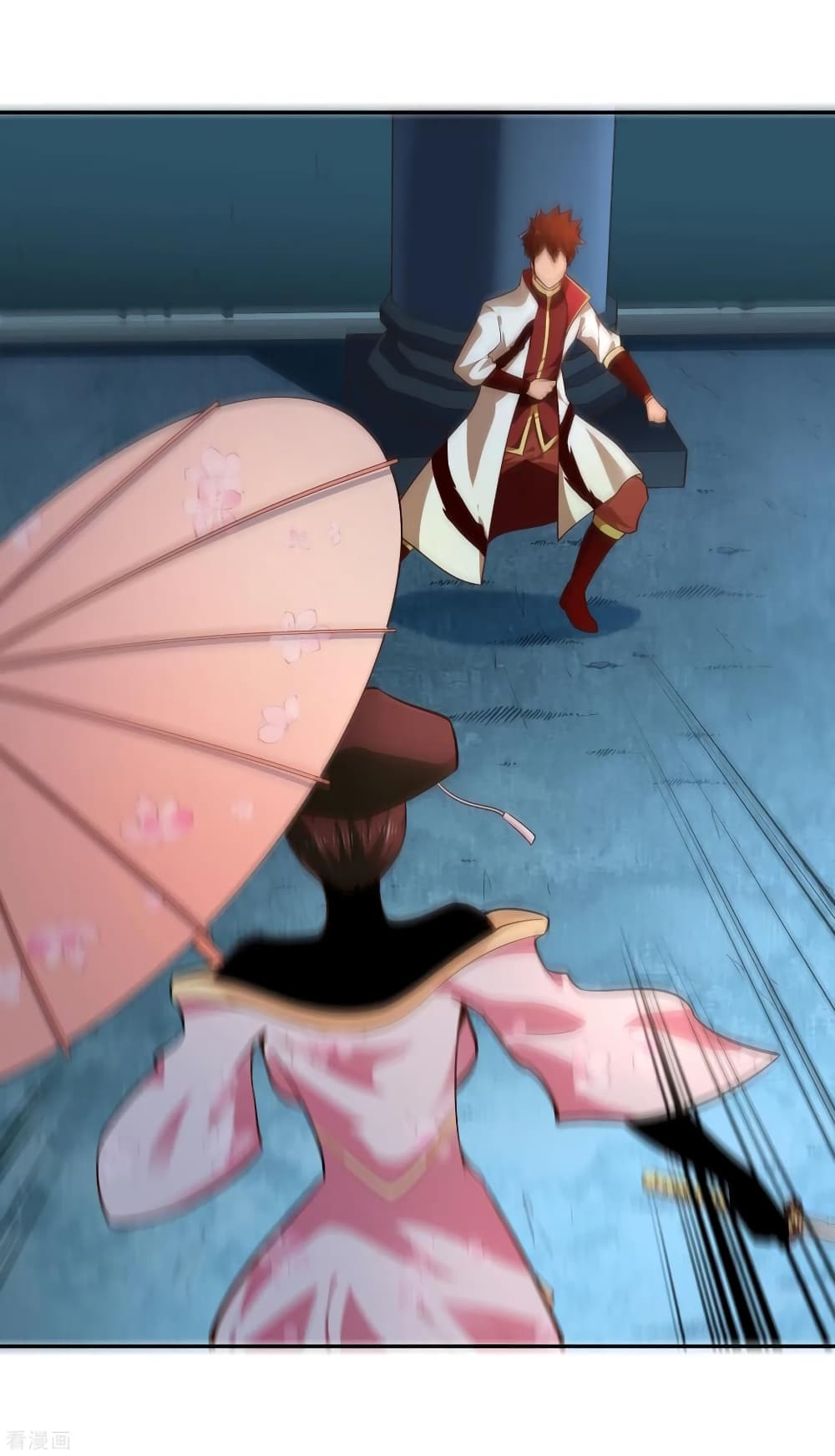 Wu Ling (Martial Spirit) Sword Master page 7