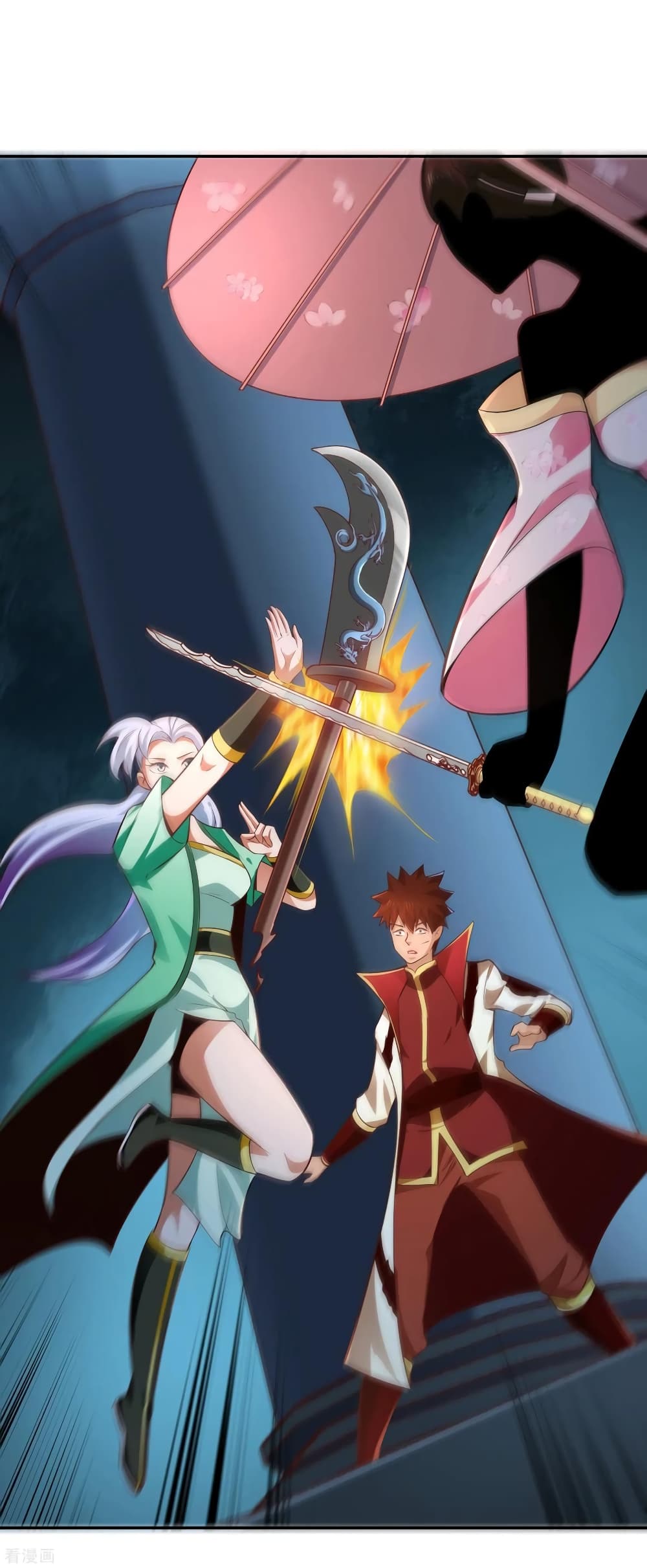 Wu Ling (Martial Spirit) Sword Master page 10