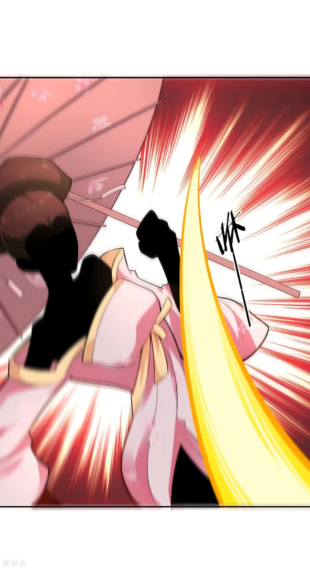 Wu Ling (Martial Spirit) Sword Master page 13