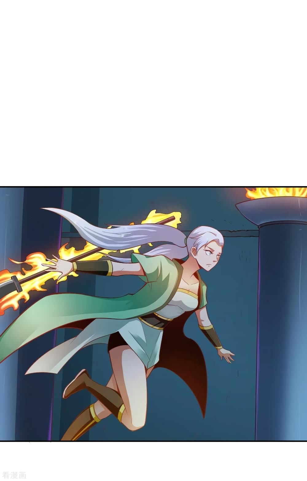 Wu Ling (Martial Spirit) Sword Master page 21