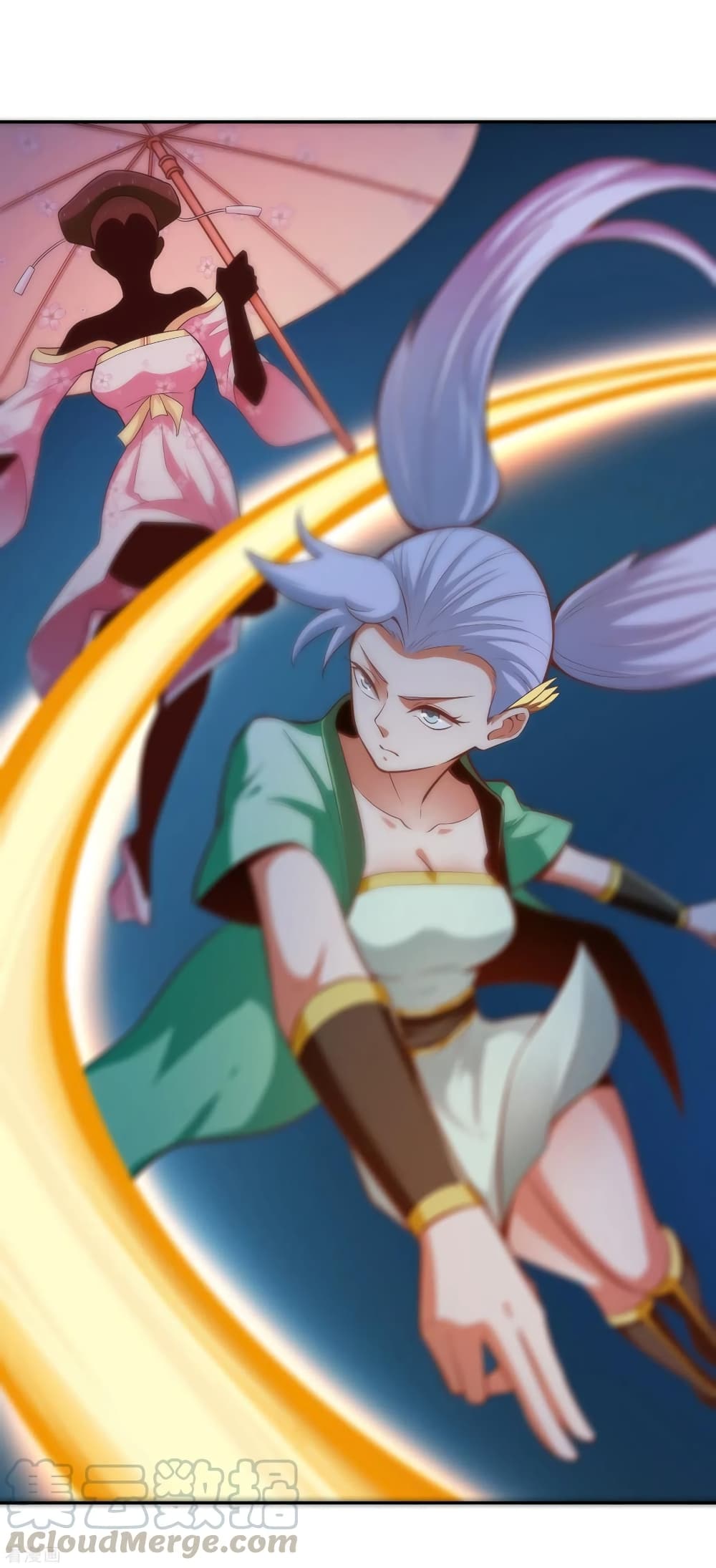 Wu Ling (Martial Spirit) Sword Master page 23