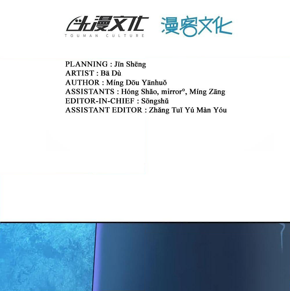 Wu Ling (Martial Spirit) Sword Master page 3
